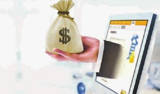 高额度网贷平台有哪些靠谱选择？