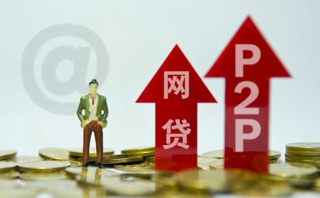 2026年十大最容易下款的贷款平台推荐：快速到账+低门槛，总有一款适合你！