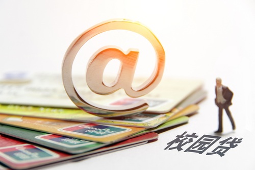 急用钱别慌！这5个正规网贷平台靠谱推荐 轻松解决资金难题