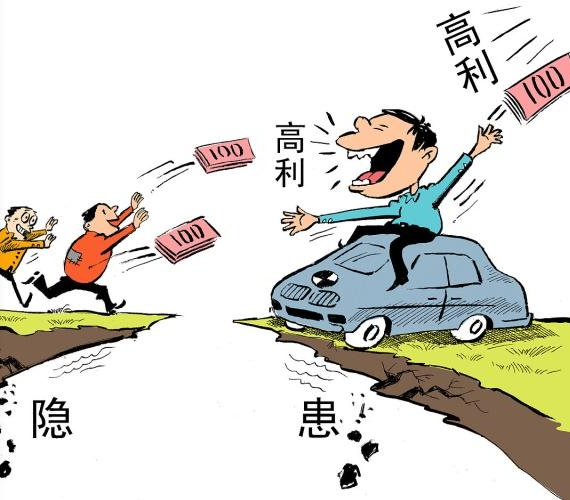 2026年最新曙光分期借钱，汇总五个不看黑白户下款的网贷