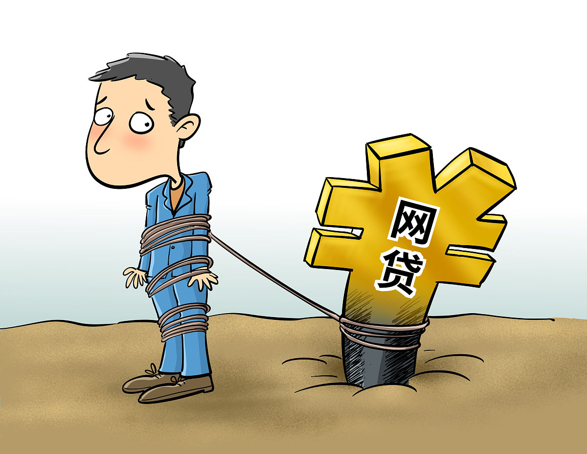 2026年热门房贷抵押审核不过怎么办，概括5个芝麻信用439分下款的口子