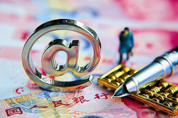 2026年最新网申中信一直不过，整合五个黑户也能借款的口子