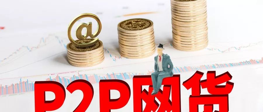 2026这5家借款平台审核快通过率高