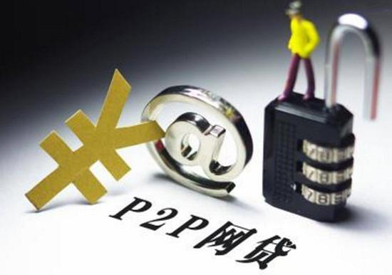 不用审核秒到账的借款APP靠谱吗？