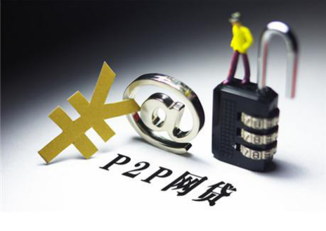 2026年热门微信金融理财借钱可靠吗，分享5个不看负债的网贷app