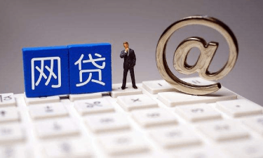 2026秒拒后还能下款的口子有哪些？这些方法真实有效