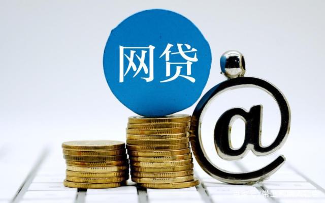 2026年热门58好下款么，分享五个新手机号容易下款的口子