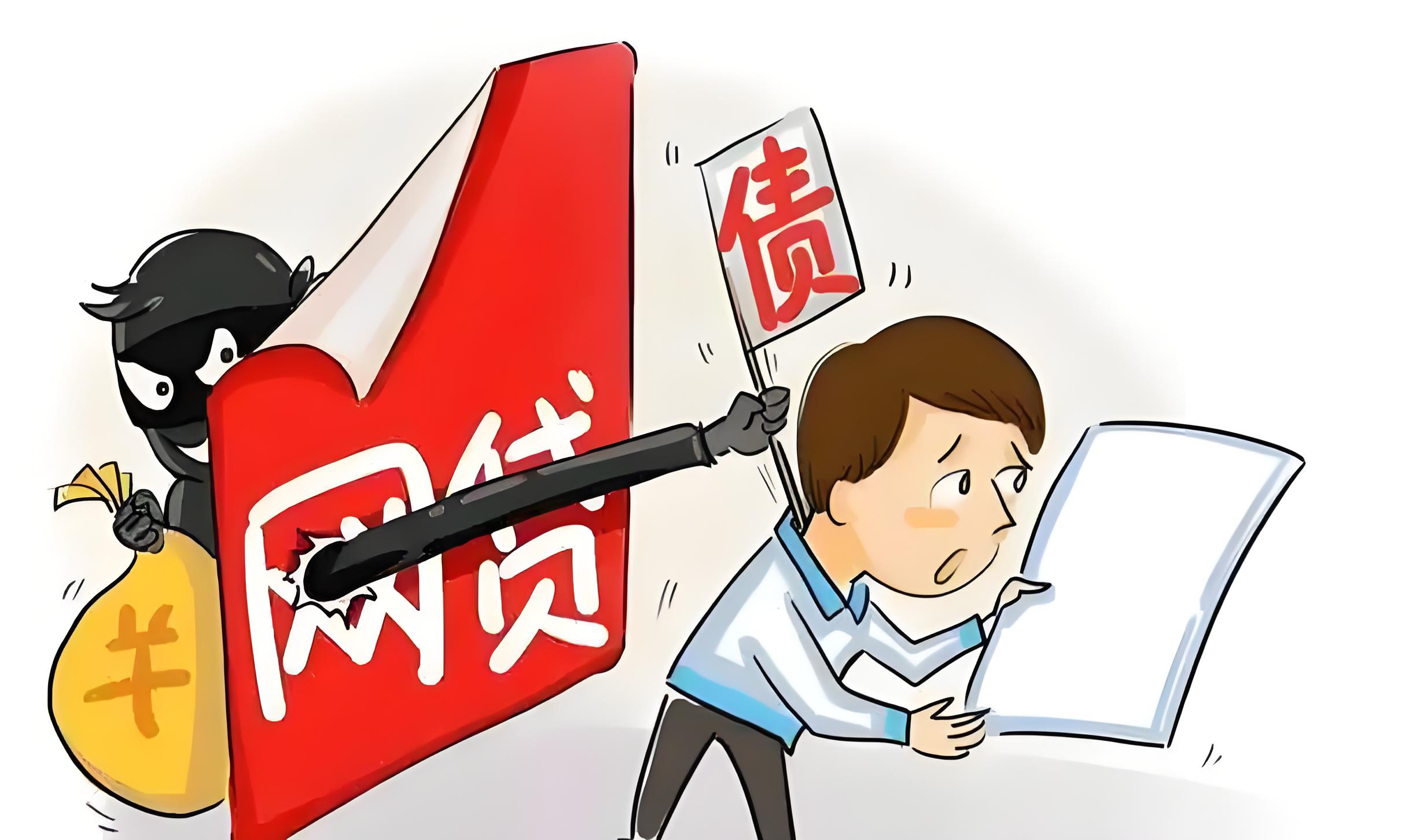 2026年最新绵阳小额贷款当天放款吗，归纳5个11月独家贷款的软件