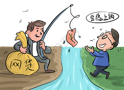 2026苹果端贷款口子最新攻略：手把手教你轻松借到钱