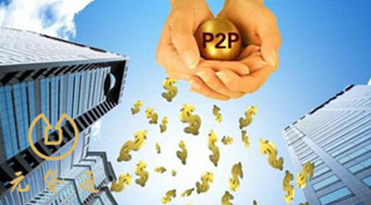 2026年最新微信贝壳找房能借钱吗，罗列五个看银行流水的网贷软件