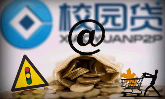 小额贷款容易下款的平台推荐，快速到账低门槛