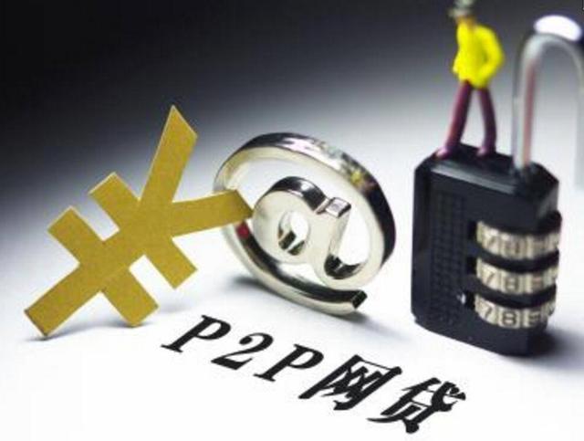 贷款必看！3招教你避开征信雷区，轻松过审不踩坑