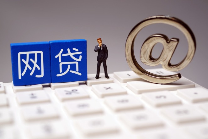 2026年小额贷款新选择!不查征信也能下款的秘诀在这里 2026年小额贷款新选择!不查征信也能下款的秘诀在这里