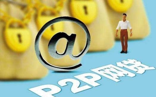 征信黑了就买不了房？这些贷款方法或许还有救！