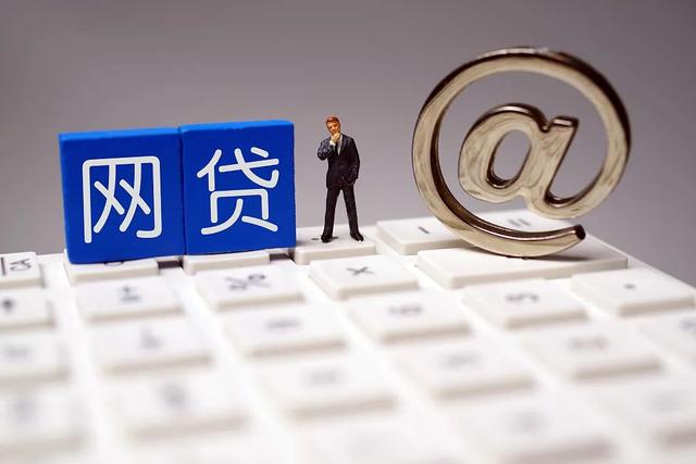 九洲宝系列口子有哪些？这5个靠谱平台申请攻略速看！