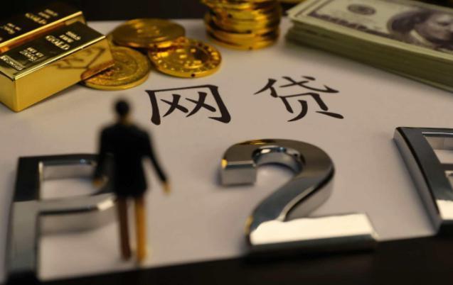 2026年最新贷款不上征信的，汇总五个2024放水口子