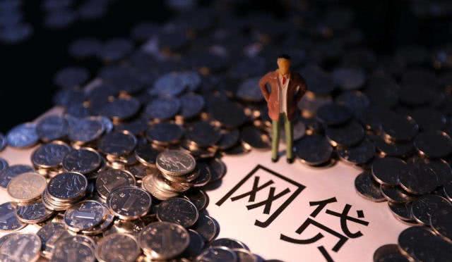 2026年最新雷神贷款好下款吗，盘点五个真正无视征信花的平台