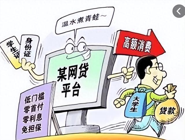 急用钱必看？哪个平台借款最容易通过