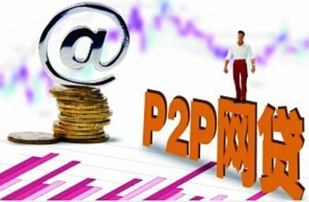 2026年最新网贷分期好下款app，整合五个放水的贷款口子