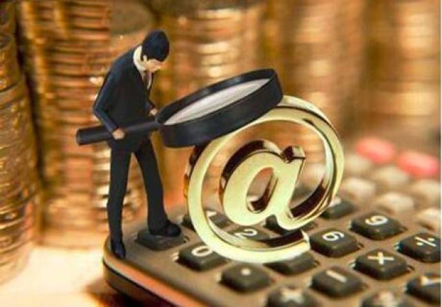 征信黑名单几年解除?会影响子女上学就业吗 征信黑名单几年解除?会影响子女上学就业吗