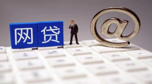 2026年最新微信支能借钱吗,整合5个APP容易借款1万块的平台 2026年最新微信支能借钱吗,整合5个APP容易借款1万块的平台