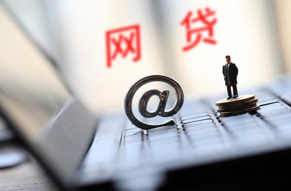 黑户急用钱哪里能借到?这些正规渠道必看! 黑户急用钱哪里能借到?这些正规渠道必看!