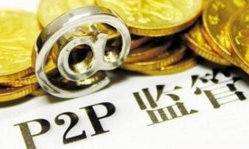 贷款没到账要还款吗？注意！搞懂这些才不吃亏