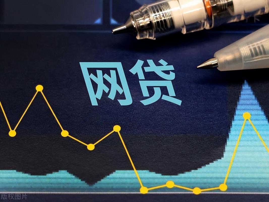 2026年热门哈啰借钱如何还钱啊微信，整理5个无视黑户包下款的口子