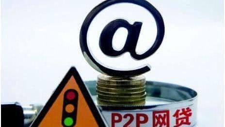 2026年最新网贷分期好下款app,整合五个放水的贷款口子 2026年最新网贷分期好下款app,整合五个放水的贷款口子