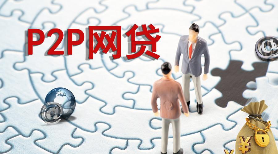 2026年热门微信茅酷借钱安全吗，分享5个门槛低易下款口子