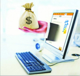 2026年热门什么网贷容不看征信,分享五个无视征信秒下款的口子 2026年热门什么网贷容不看征信,分享五个无视征信秒下款的口子