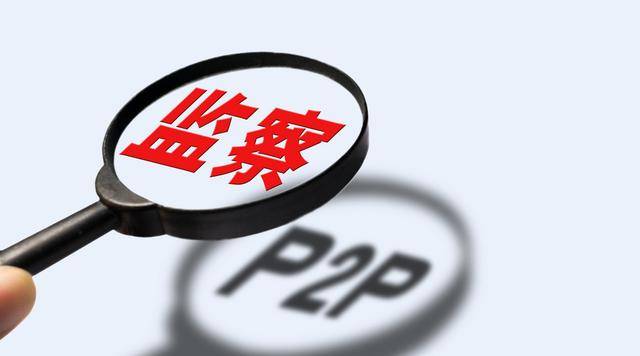 2026年整顿后还能下款吗？这5个平台依然靠谱，实测通过率高！