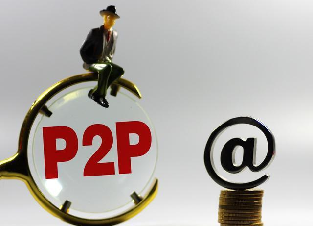 急用钱？别慌！这5个靠谱分期口子或许能解燃眉之急