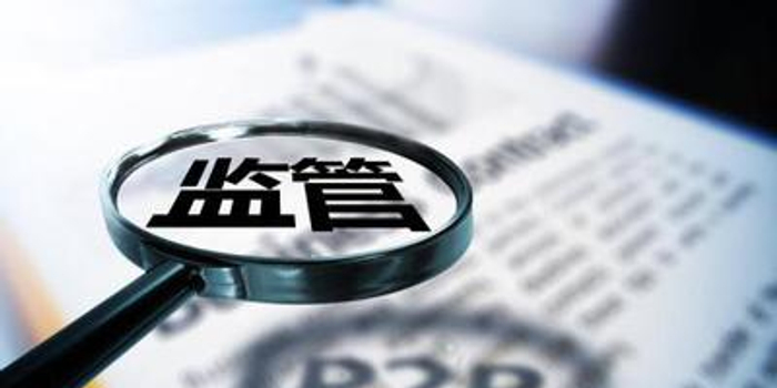 小额网贷不看征信靠谱吗？3分钟教你避开套路