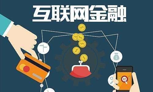 蜜柚分期2026年还能放款吗？最新资质审核流程全解析