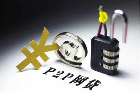 2026年最新微信靠谱借钱，归纳五个无视黑户秒下款的口子