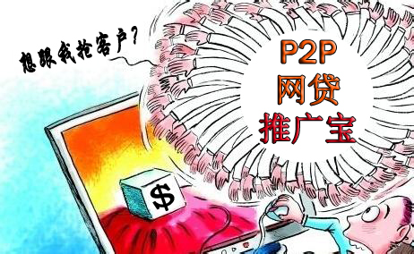 2026年热门利安通小鑫花好下款吗，罗列5个不看负债的长期网贷软件