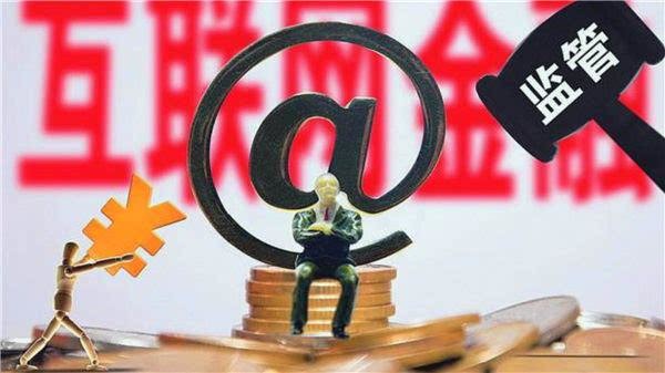 2026年小额贷款新选择！不查征信也能下款的秘诀在这里