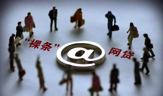 利息低又安全？这5个贷款平台靠谱，借钱必看！