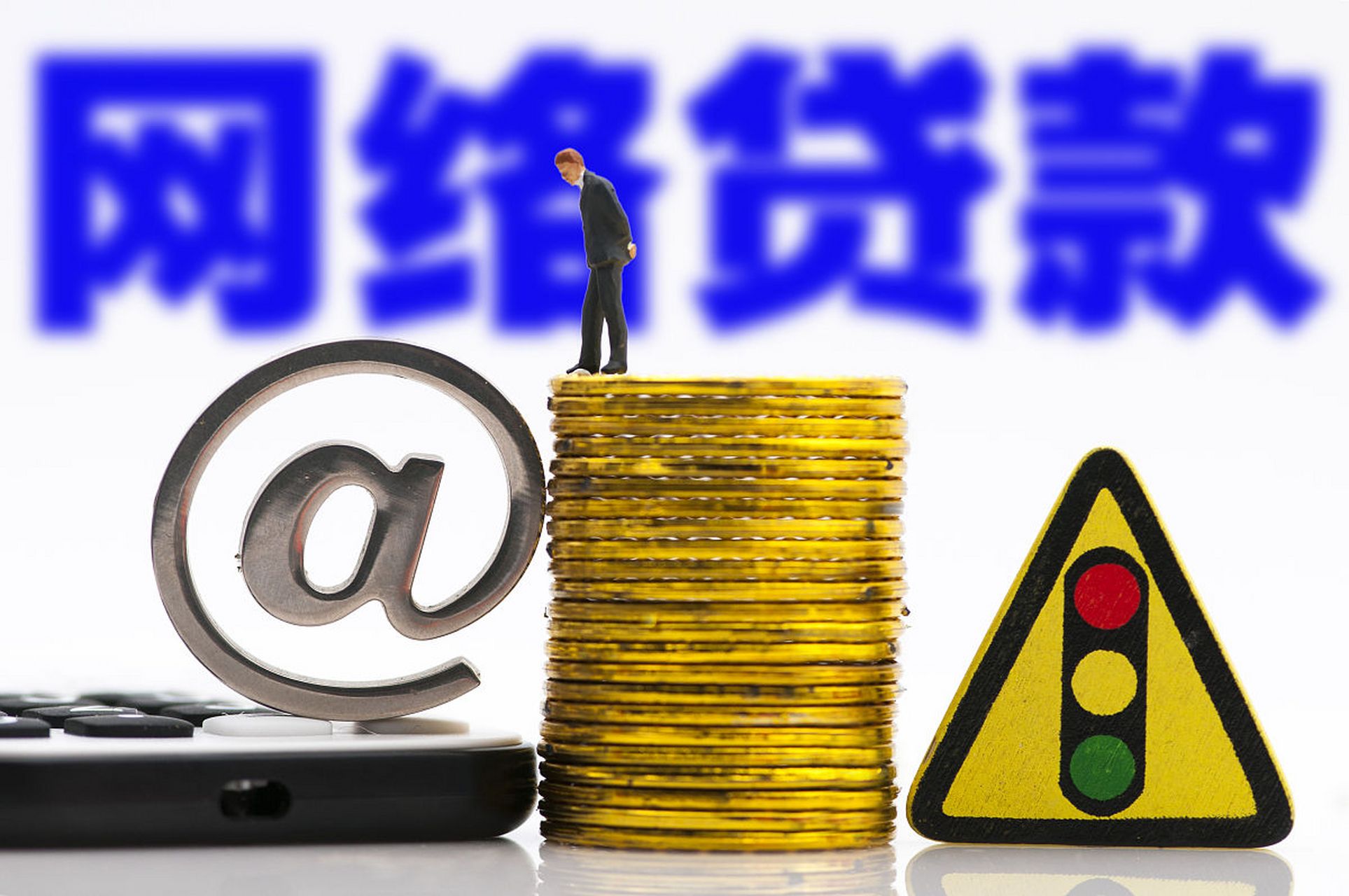 2026年最新罗源哪有抵押借钱，汇总五个闪电审批的口子