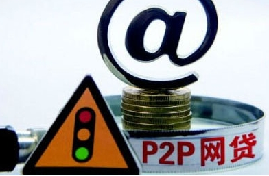 借款太多被拒急用钱？这5个平台还能下款！手把手教你避坑攻略