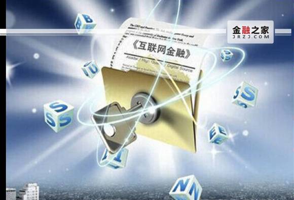 惠农e贷三年合同一年还款流程详解，手把手教你轻松操作