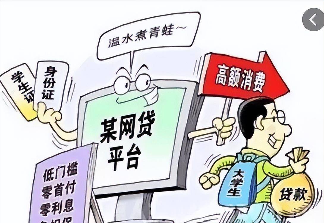 2026网贷新攻略：信用门槛低也能下款？这些渠道别错过