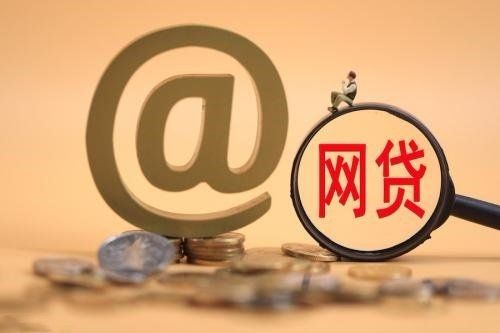 2026年最新最好下的贷款软件，归纳5个公积金快速贷款app