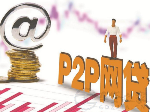 小额网贷不看征信靠谱吗？3分钟教你避开套路