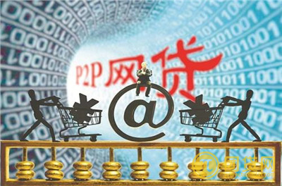 不用审核秒到账的借款APP靠谱吗？