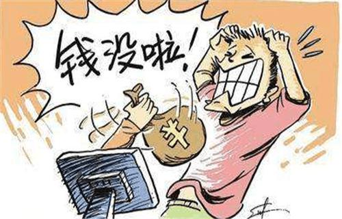 2026年最新麦芽贷预授信不通过,概括五个闪电审批的软件 2026年最新麦芽贷预授信不通过,概括五个闪电审批的软件