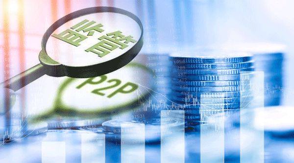 2026年最新必下款的贷款平台精选，总结5个对征信宽松的网贷平台