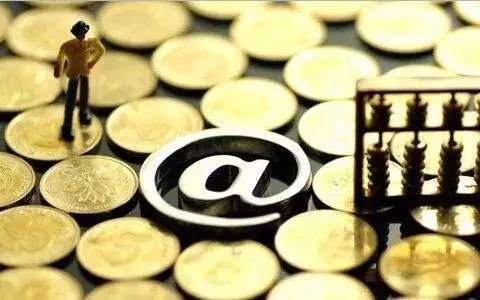 征信黑名单几年解除?会影响子女上学就业吗 征信黑名单几年解除?会影响子女上学就业吗