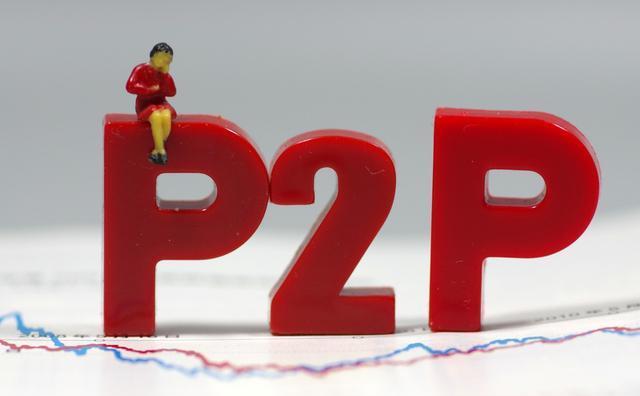 18岁这5个正规网贷平台下款快、门槛低